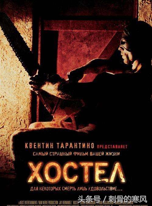 美国血腥电影解说,日本血腥变态电影