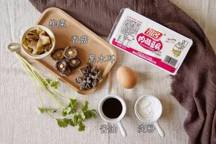 豆腐脑自己在家怎么做,豆腐脑在家自己怎么做