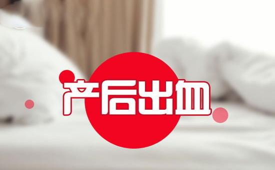 产科夜班之与死神的拉锯之战（上）