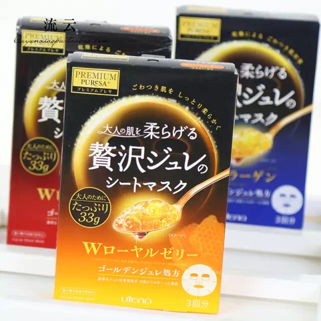 种草｜15款平价面膜，学生*党**首选国货同仁堂云南白药面膜