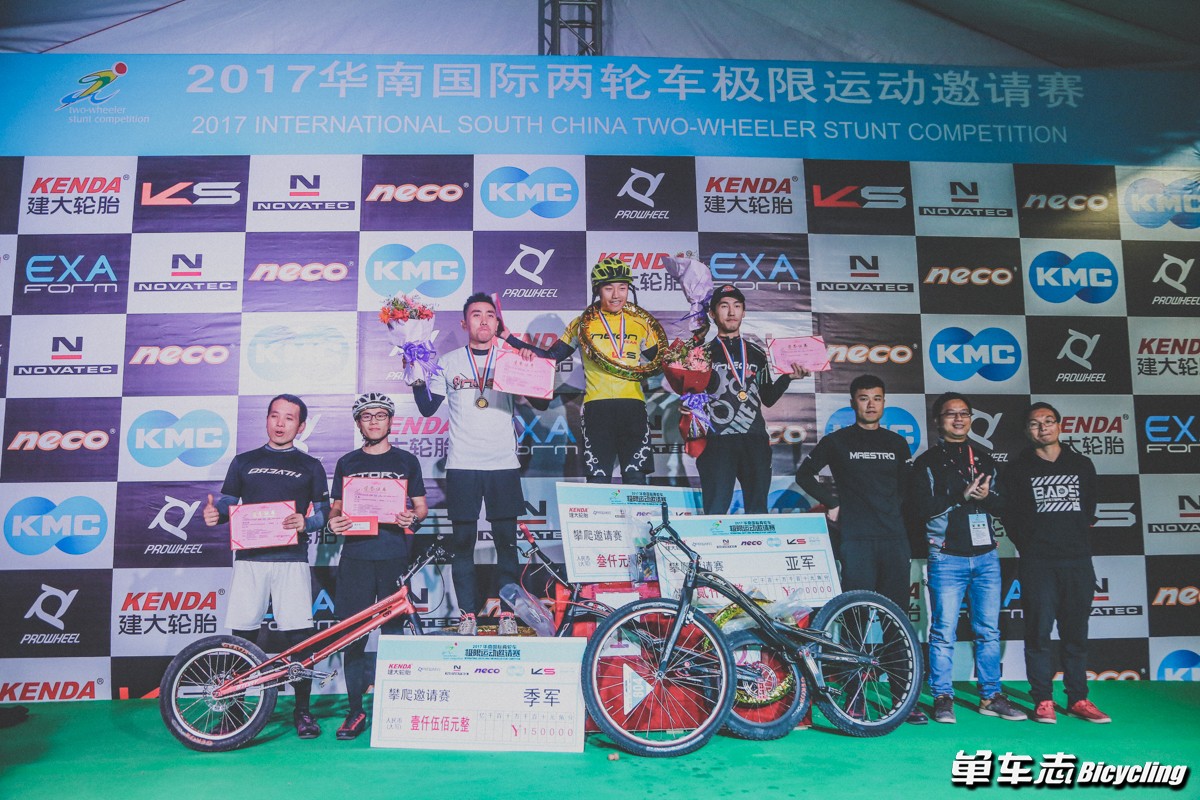 2012华南自行车比赛,2021总决赛广东精彩瞬间