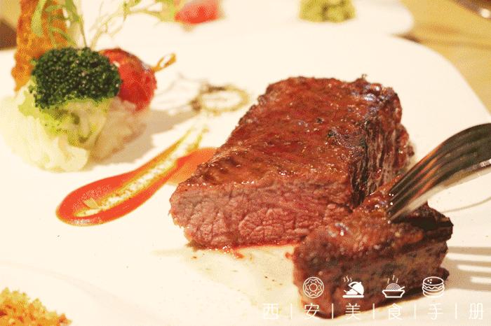 西安特别好吃的牛排餐厅,西安最有逼格的西餐厅