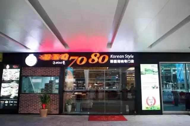 上海日月光购物中心新闻,魔都20个超大地标开业