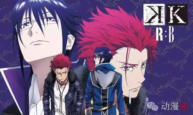 最受欢迎排名前十的动漫,好看的动漫国漫修仙玄幻类型