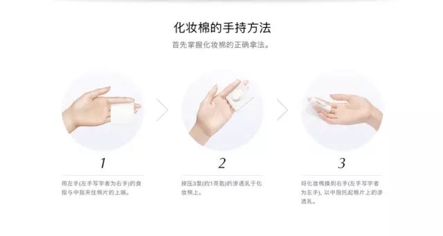 奥尔滨albion水乳,ALBION澳尔滨健康水