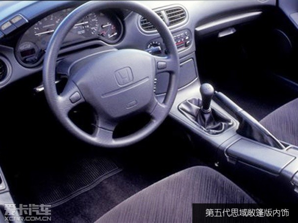 本田思域历代进化史,本田思域10周年经典版