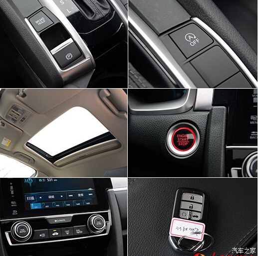 本田思域历代进化史,本田思域10周年经典版