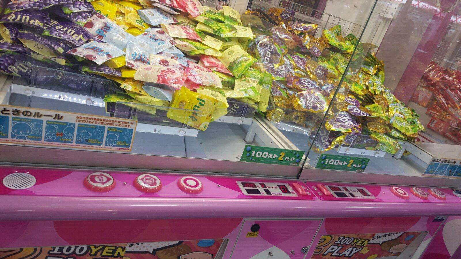 线上娃娃机多少钱一台,线上娃娃机投资多少钱