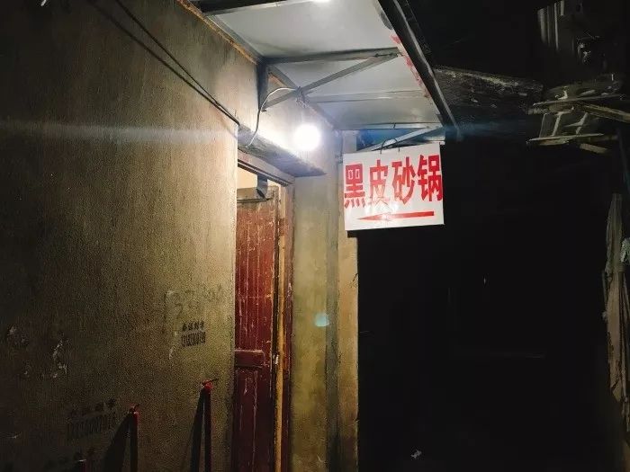 简单评一个南京苍蝇馆子30强吧,南京十大必吃苍蝇馆子top10