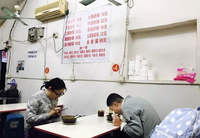 简单评一个南京苍蝇馆子30强吧,南京十大必吃苍蝇馆子top10