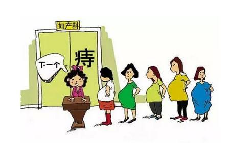 孕期轻松搞定痔疮，只用了这4招！