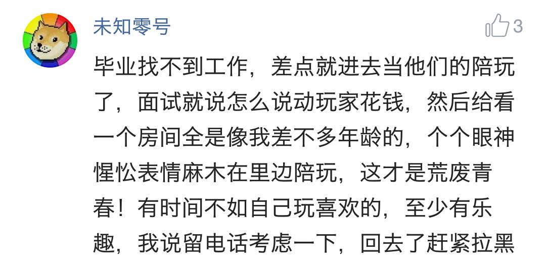 网页游戏不花钱最好玩,哪些网页游戏真能赚钱