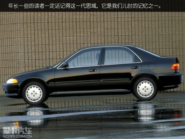 本田思域历代进化史,本田思域10周年经典版