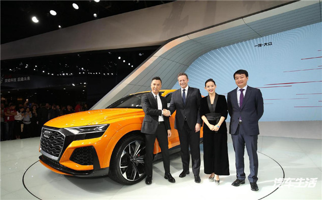 昔日影视明星，如今社会菁英，看奥迪A8的华丽变身