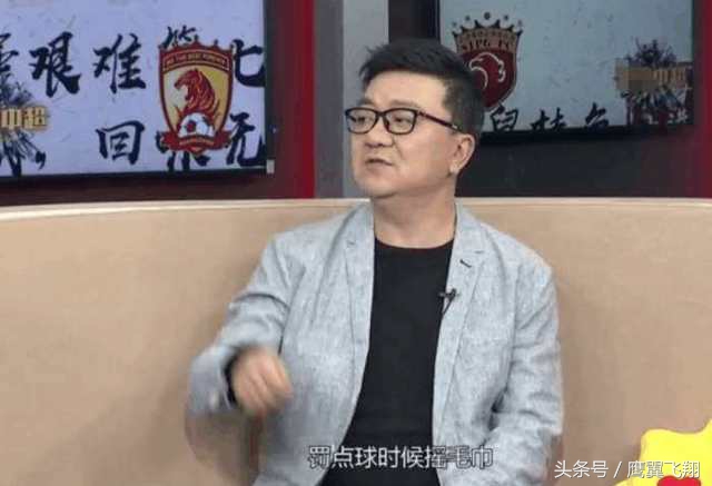 博阿斯亚冠对恒大,博阿斯上港颁奖