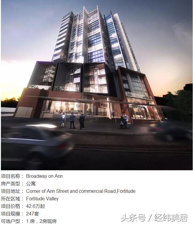 runningman澳洲特辑好看吗,runningman推荐产品