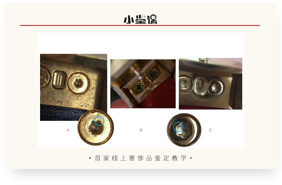 celinesoft16鐪熷亣,濡備綍杈ㄥ埆celine鐪熶吉