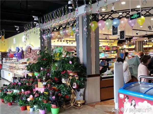 超市洗化区端架创意陈列图片欣赏,超市水果陈列怎么摆好看高清视频