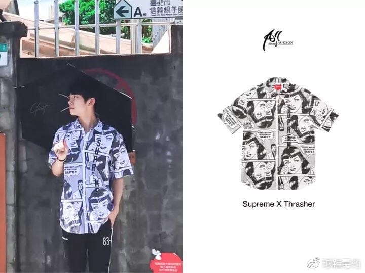 易烊千玺的生日礼物18岁,易烊千玺代言的adidas新款