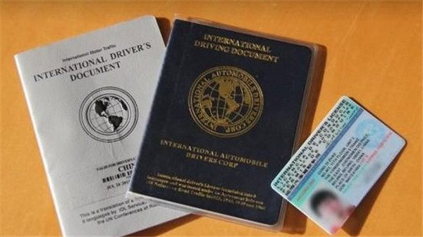 全国租车旅游攻略最新消息,全球旅游攻略穷游推荐路线