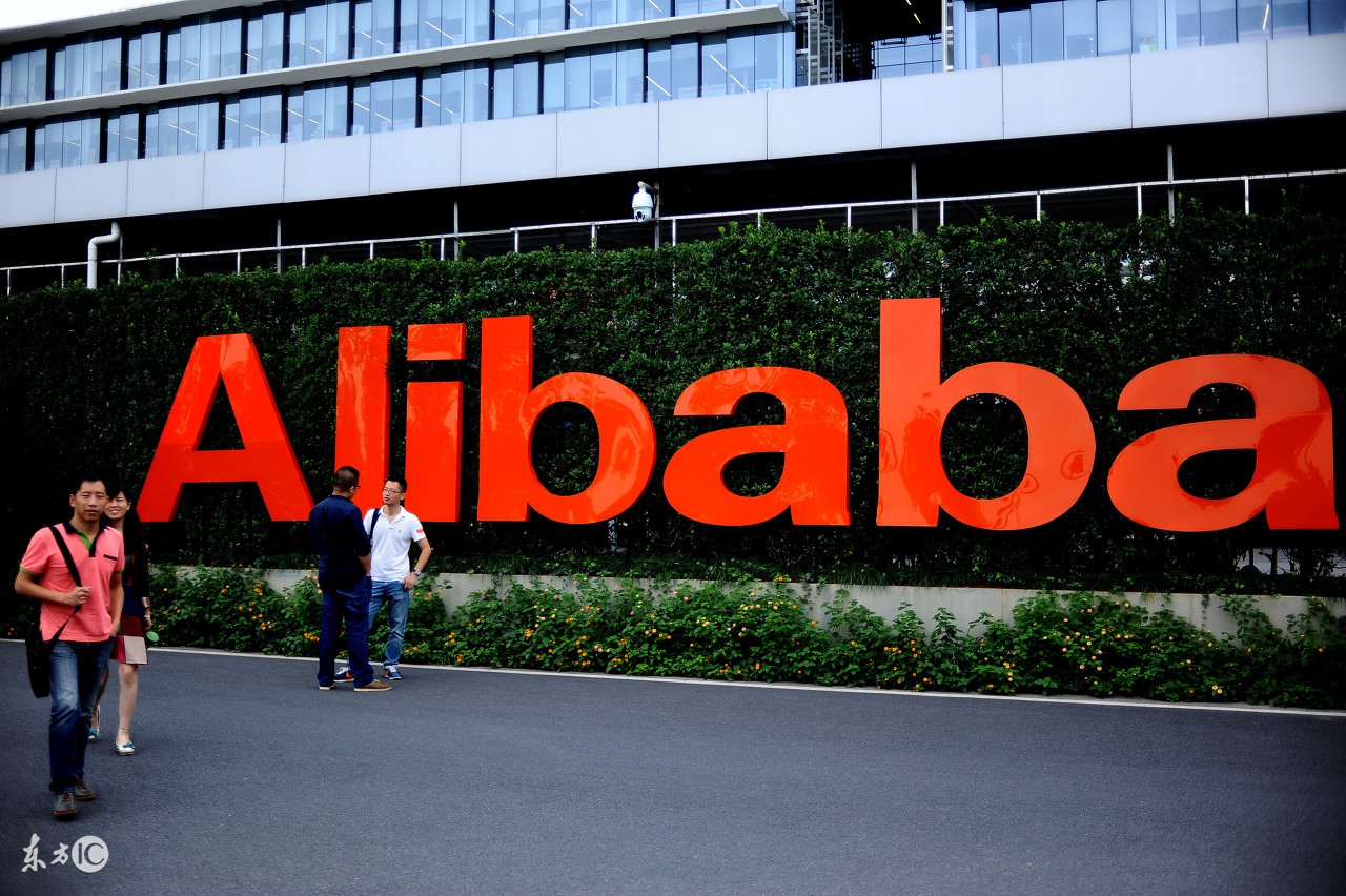阿里巴巴电商本质 (阿里巴巴的方法论是什么)
