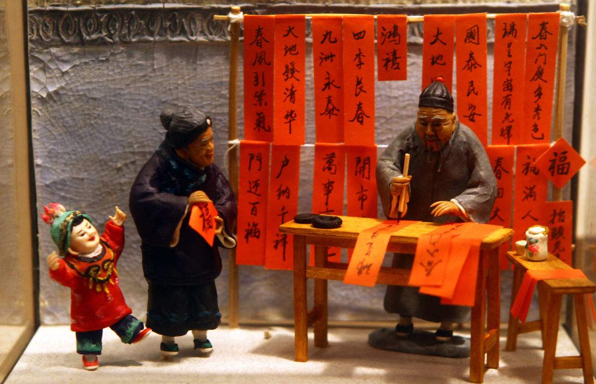 对联觅趣,对联抛砖引玉寻佳句