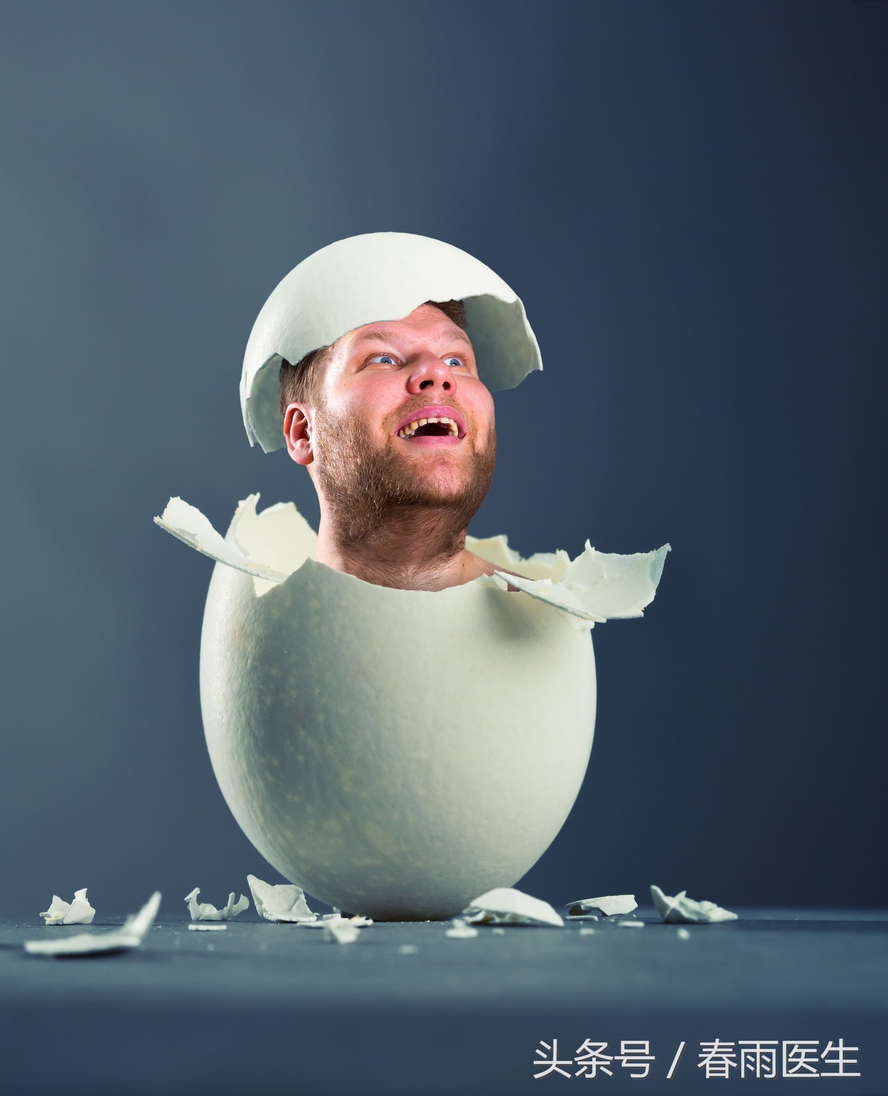 蛋疼是男性所能体会到的最疼痛的感觉吗？科学家给出了这样的答案