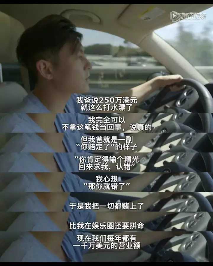 陈冠希祝贺梁朝伟,陈冠希震撼演讲