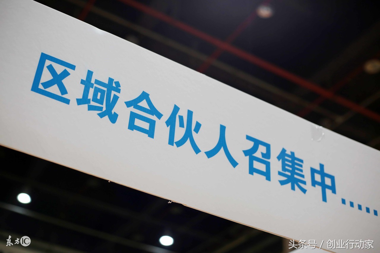 加盟连锁酒店关注哪些问题,加盟一个店要关注哪些问题