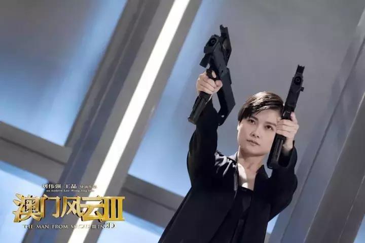 李宇春我就是艺人张国立,李宇春我就是艺人绿色毛衣