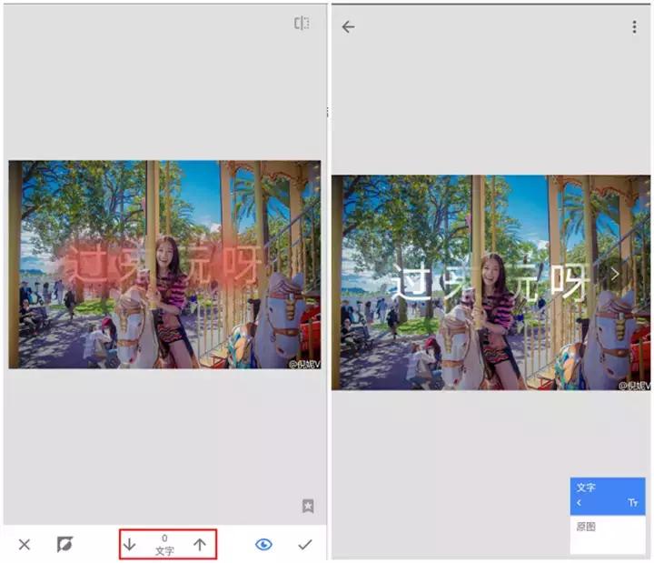 怎样使用snapseed把人修瘦,如何用snapseed修证件照