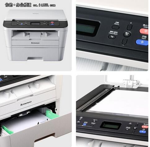 联想打印机按钮功能介绍,真正为客户省钱