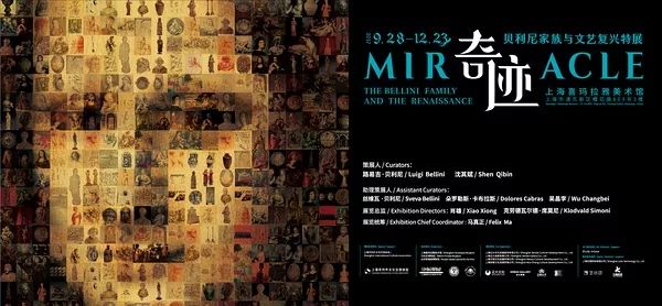 12月上海有什么大型活动,12月魔都