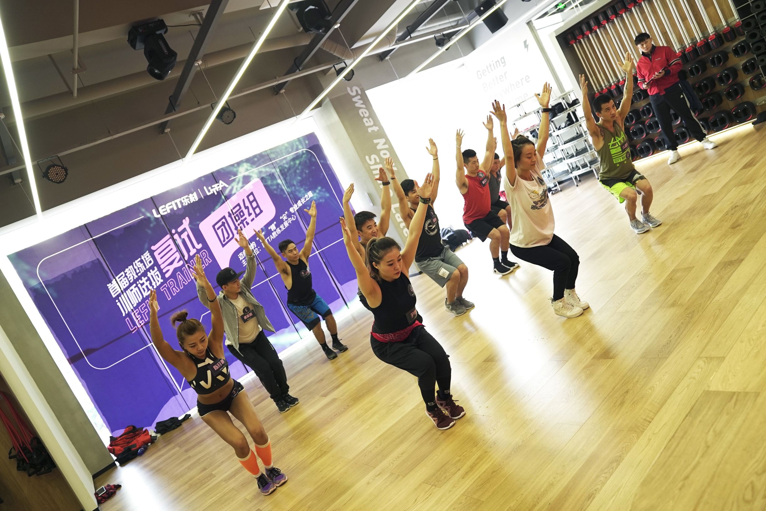 乐刻零基础健身,乐刻健身创始人