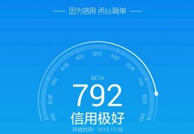 支付宝还不上会被起诉吗,支付宝还不起了能协商吗