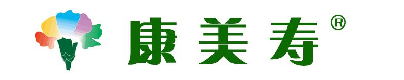 静坐,坐静什么意思