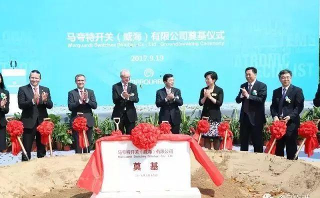 你真的了解森岛帆高吗,威海临港区未来有发展前途吗