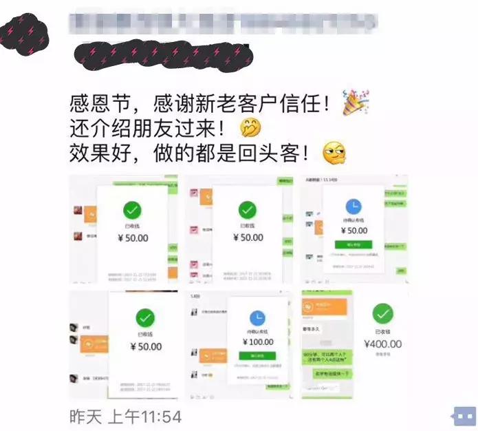 朋友圈代购假货怎么处罚,朋友圈代购惊人内幕