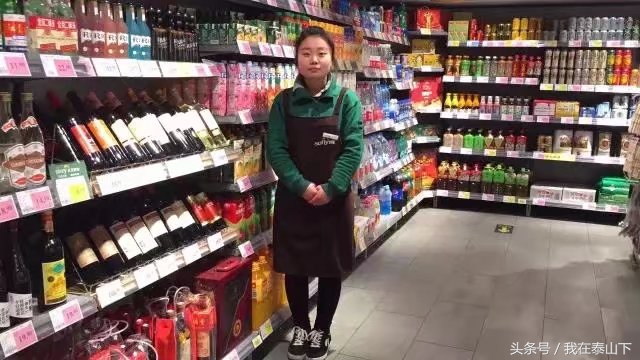 超市洗化区端架创意陈列图片欣赏,超市水果陈列怎么摆好看高清视频