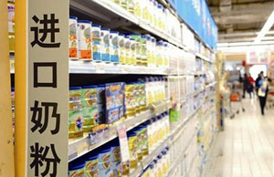 买到假奶粉可以要求赔偿多少,网上买到假奶粉能要求十倍赔偿吗