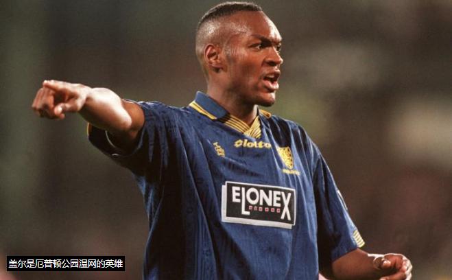 7个最辉煌的，疯狂的英超联赛的夜场