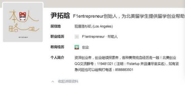 华人换币套路骗术,华人私下换钱被抢劫7万美元