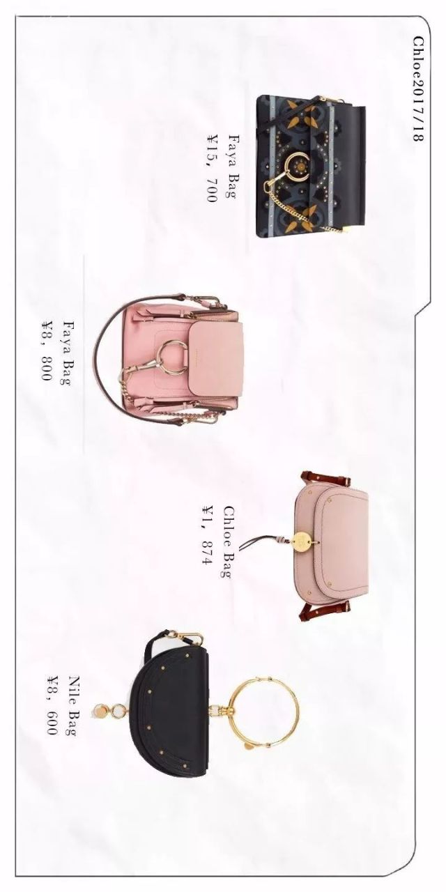 奢侈品牌包包最新款,奢侈品包包女包图片大全集