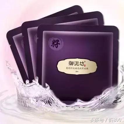 水乳的水可以代替面膜吗,水乳真的没用吗