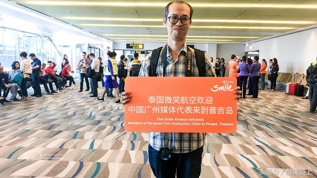 普吉岛到曼谷飞机飞多久,普吉岛直飞旅游攻略