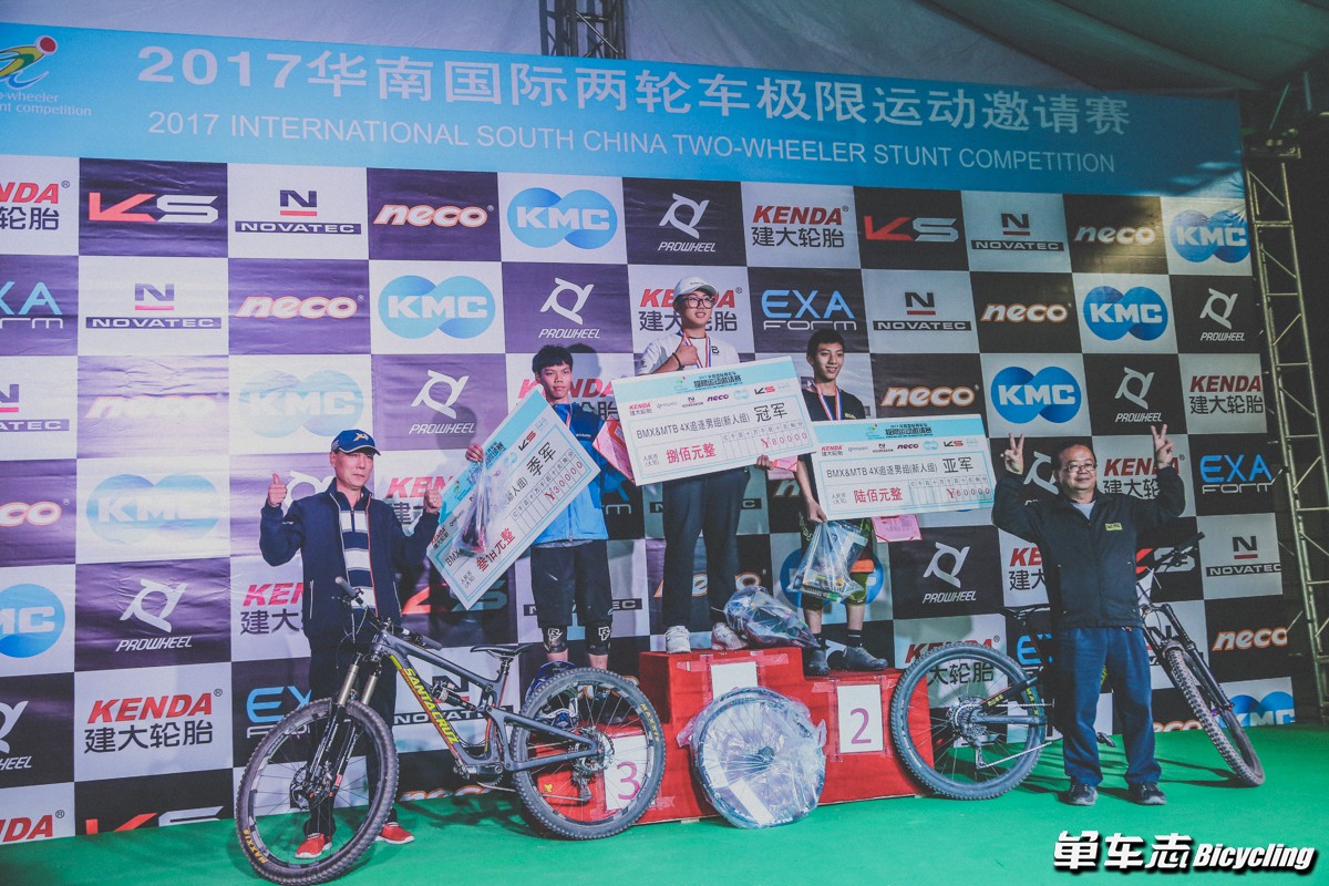 2012华南自行车比赛,2021总决赛广东精彩瞬间