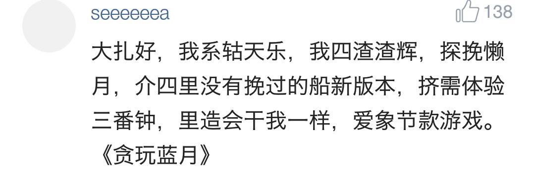 网页游戏不花钱最好玩,哪些网页游戏真能赚钱