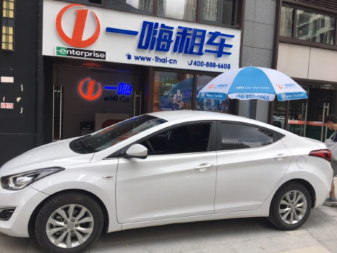 邂逅美丽椰城海口自由行攻略,海南岛自驾游摘椰子