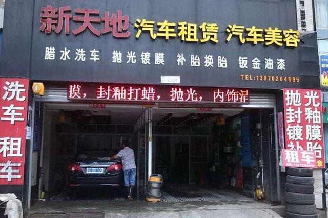 有驾照了就一定要买车？这些租车知识了解好，就能帮你过足开车瘾