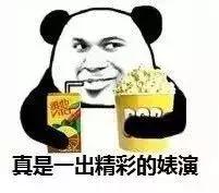 朋友圈代购假货怎么处罚,朋友圈代购惊人内幕